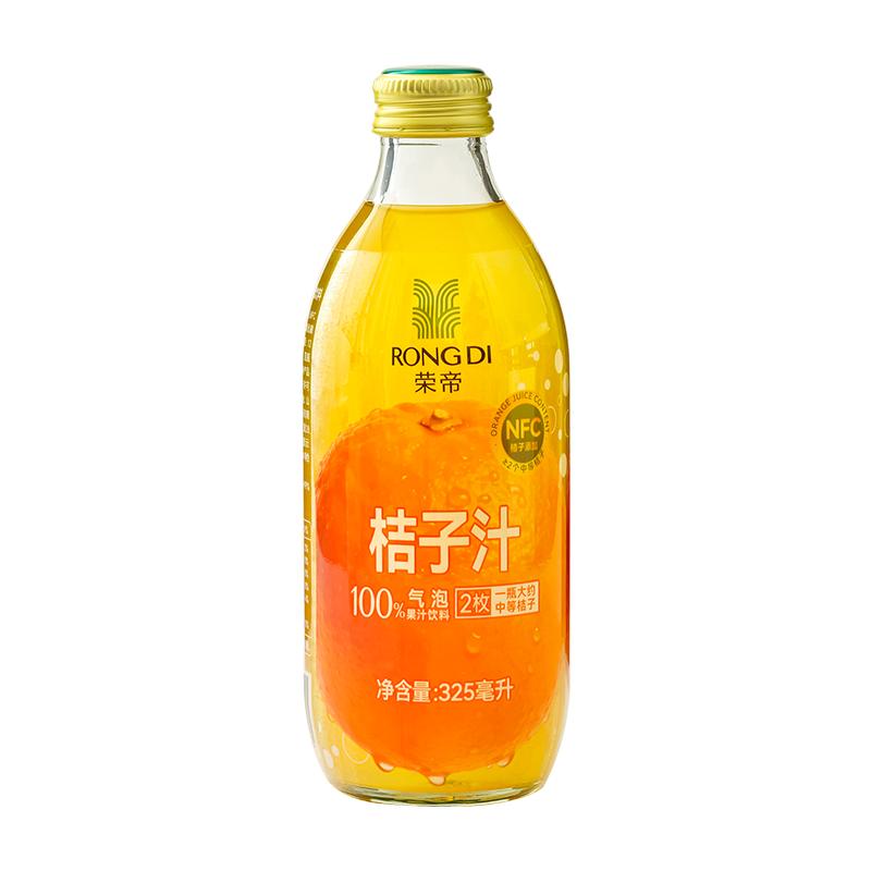 荣帝100%气泡果汁6瓶装