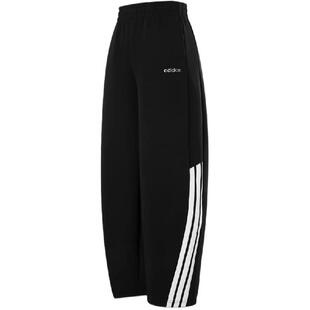 adidas阿迪达斯女裤官方正品新款宽松百搭休闲运动阔腿长裤KQ5359