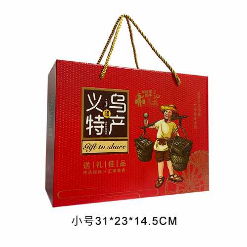 义乌红糖礼盒装年货送礼盒子礼包