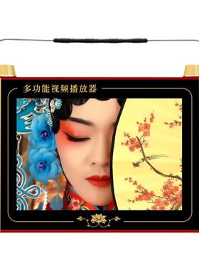 先科唱戏机老人广场舞收音机