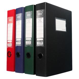 加厚档案盒文件资料盒A4收纳盒按扣大容量PP材质3.5mm5.5mm可定制印刷LOGO批发文档合同整理盒高质量办公用品