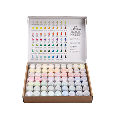 马蒂斯脱胶水粉套装美术生专用