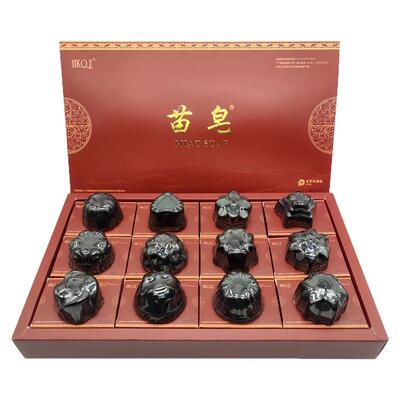 苗皂正品天然植粹洗面皂