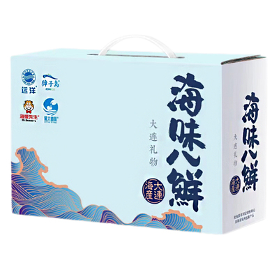 大连特产礼盒烤鱼片鱿鱼海鲜零食