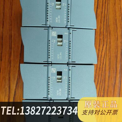 原装正品6ES7 2231BH320XB0SM12现货议价