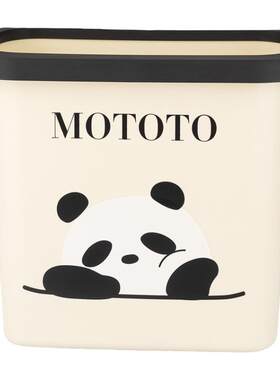 摩登主妇mototo熊猫壁挂垃圾桶