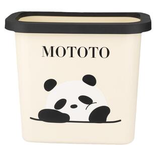 摩登主妇mototo熊猫厨房垃圾桶挂式家用壁挂2026新款高颜值收纳桶