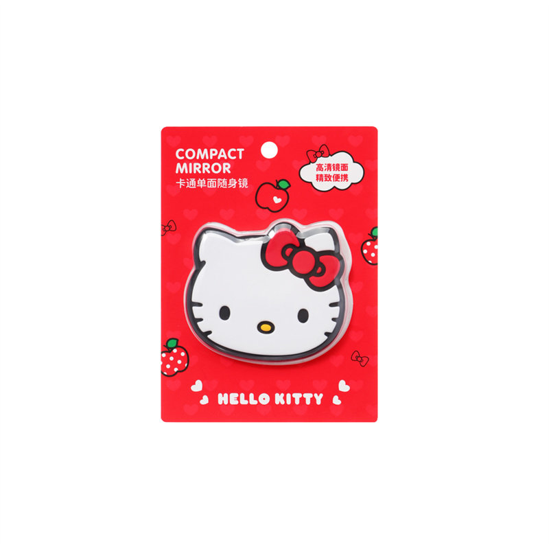 名创优品Hellokitty苹果季随身镜