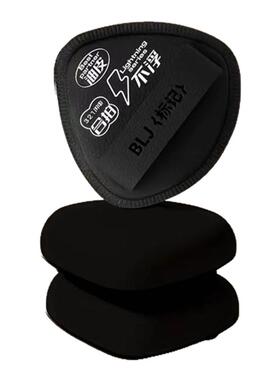 blj标记合拍粉扑粉底液专用气垫不吃粉干湿两用干皮油皮定妆海绵