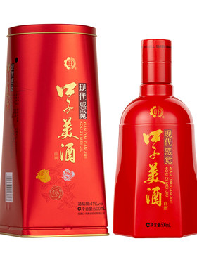 口子美酒红盒版41度500mL*6白酒