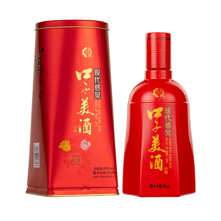 口子窖口子美酒红盒版41度500mL*6瓶 兼香型纯粮食白酒整箱口粮酒