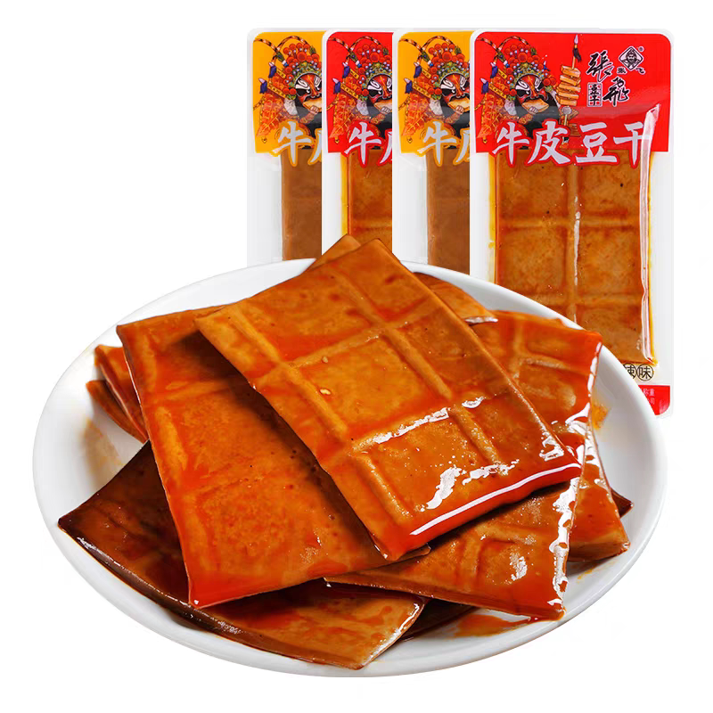 张飞牛皮豆干豆腐干四川特产独立包装麻辣味薄片香干休闲解馋好吃