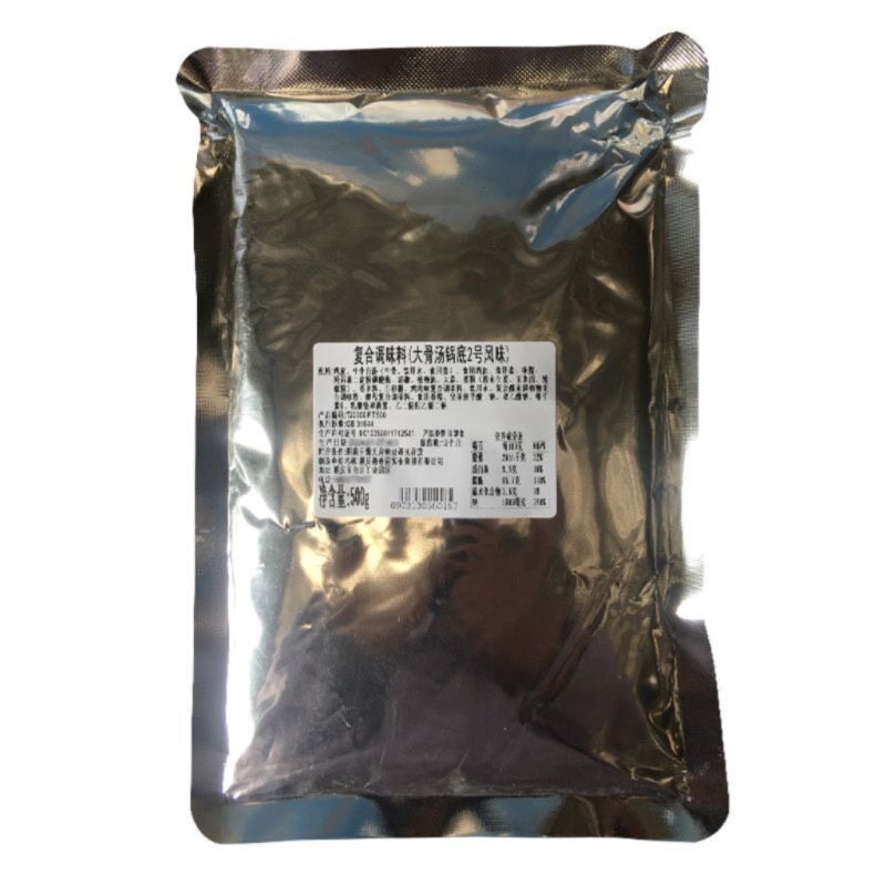 重庆梅香园大骨汤锅底2号风味