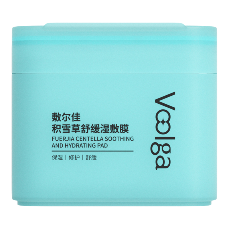 舒缓方胖子~敷尔佳积雪草湿敷膜