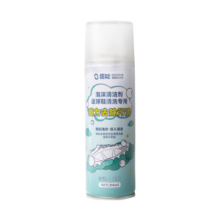 偶能DROU CLEAN球鞋清洁泡沫去污小白鞋清洗剂洗鞋子专用神器