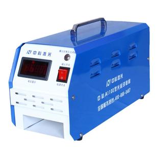 高端全新刻章机光敏小型制作印章机器光敏机儿童衣物商用智能三管激光刻字刻印曝光机包教包会