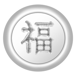 水贝银饰官方旗舰店投资银小银豆1g收藏储值送礼物白银料足银9999