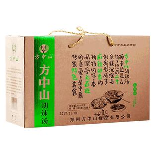方中山胡辣汤五香味整箱2610g 河南特产逍遥镇清真胡辣汤速食汤