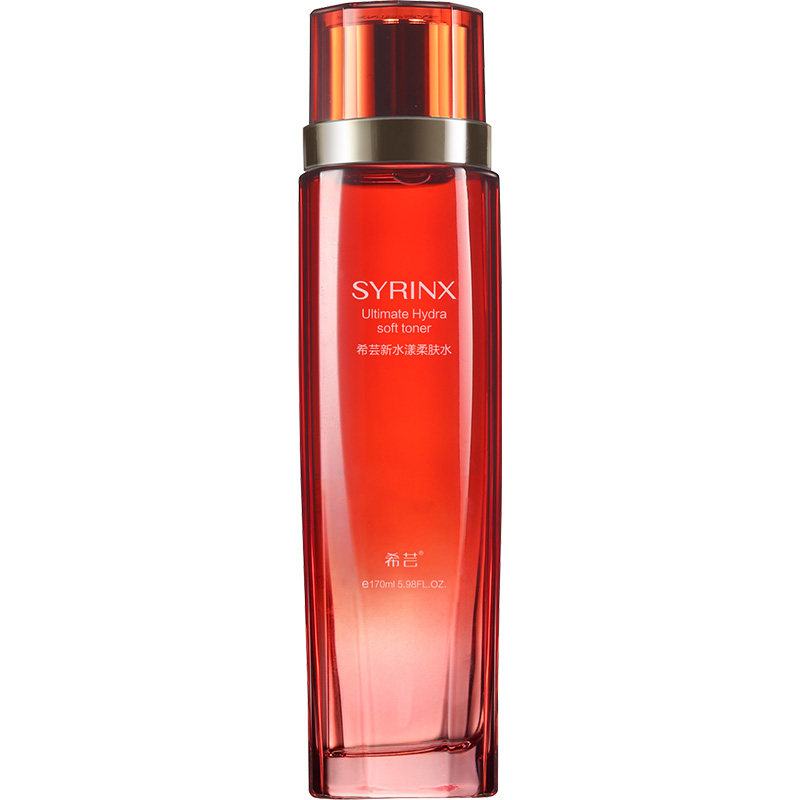 Syrinx/希芸新水漾补水护肤品