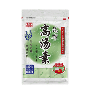 丸友昆布高汤素脂零日式海鲜调味粉关东煮火锅海带粉凉拌菜炒菜料
