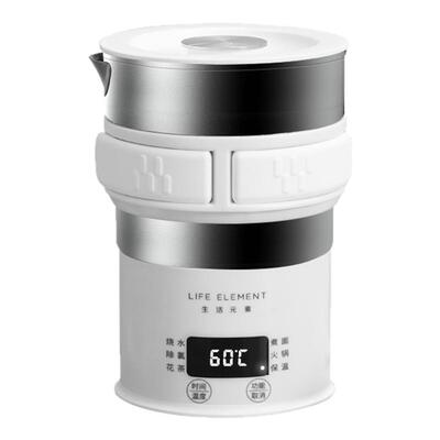 日本折叠便携式烧水壶110-220v
