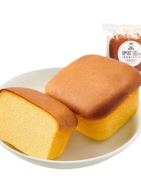 来伊份鸡蛋糕牛奶味500g笨蛋面包