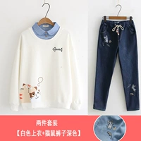 Осенний белый комплект, темные штаны