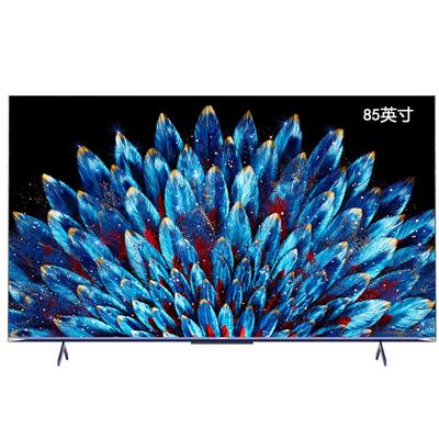 家电以旧换新补贴 创维85A5D 85英寸4K智慧120Hz智能液晶电视机90