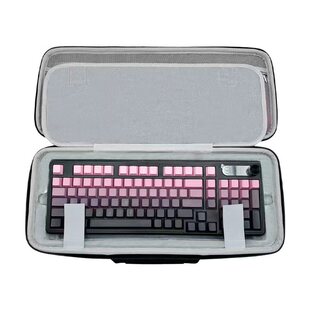 适用狼蛛S87/Pro键盘鼠标垫一体收纳包超大鼠标垫键盘收纳盒硬壳