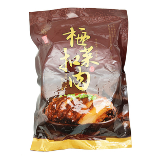 梅菜扣肉梅干菜扣肉加热即食快手菜方便特色家常硬菜下饭请客下酒