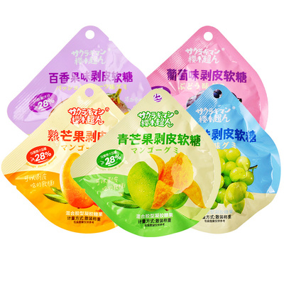 樱木超人剥皮软糖8种果味