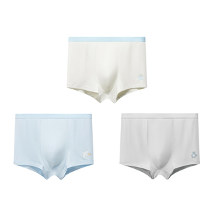 【莫代尔】likeuu儿童内裤男童a类中大童女学生莱赛尔四角平角裤