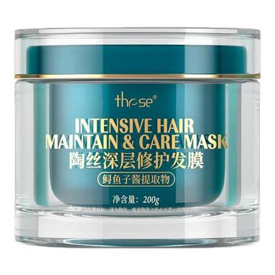 陶丝鱼子酱发膜罐装修护染烫滋养