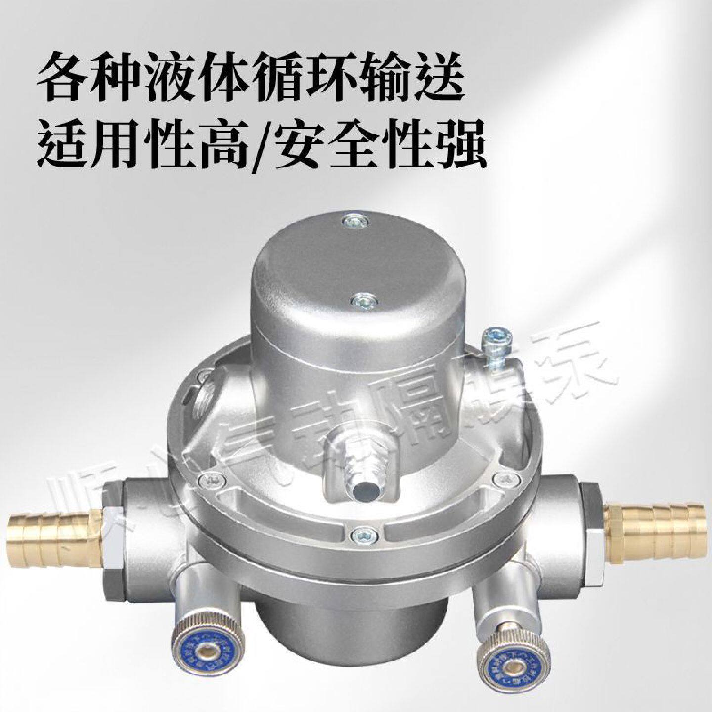 纸箱机械机气动单向隔膜泵油墨泵胶水泵吸墨泵水性泵气动隔膜泵