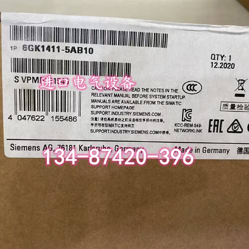 议价6GK1411-5AB00西门子IE/PB-LINK-PNIO通讯模块6GK14115AB00/5
