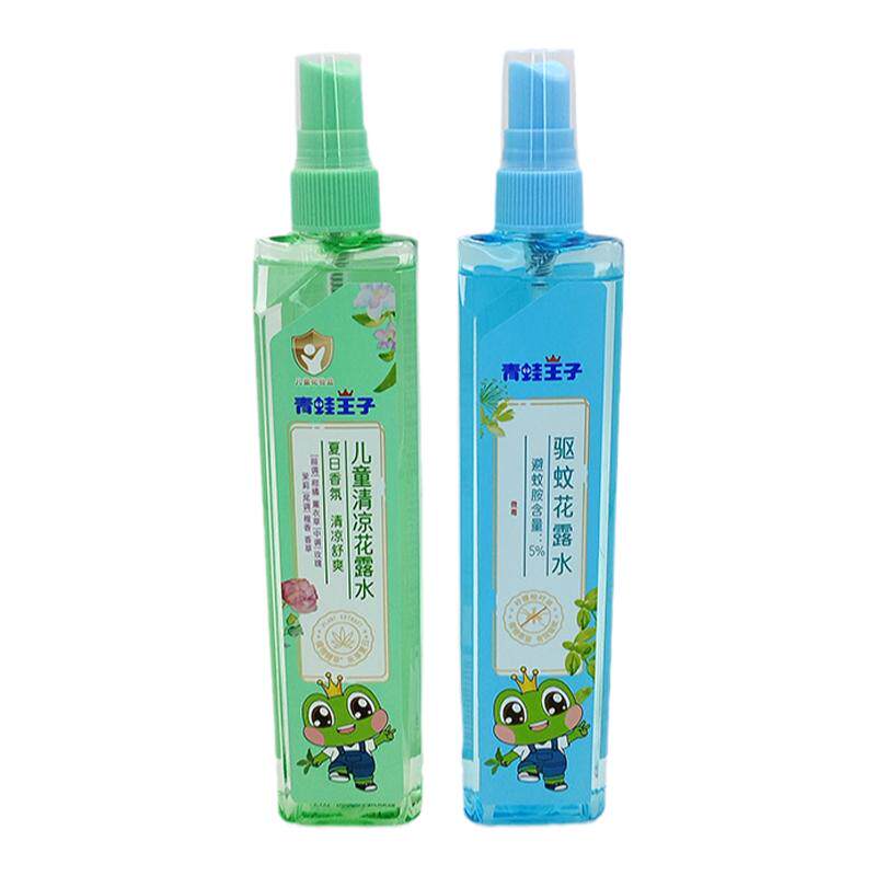 青蛙王子儿童驱蚊神器喷雾花露水