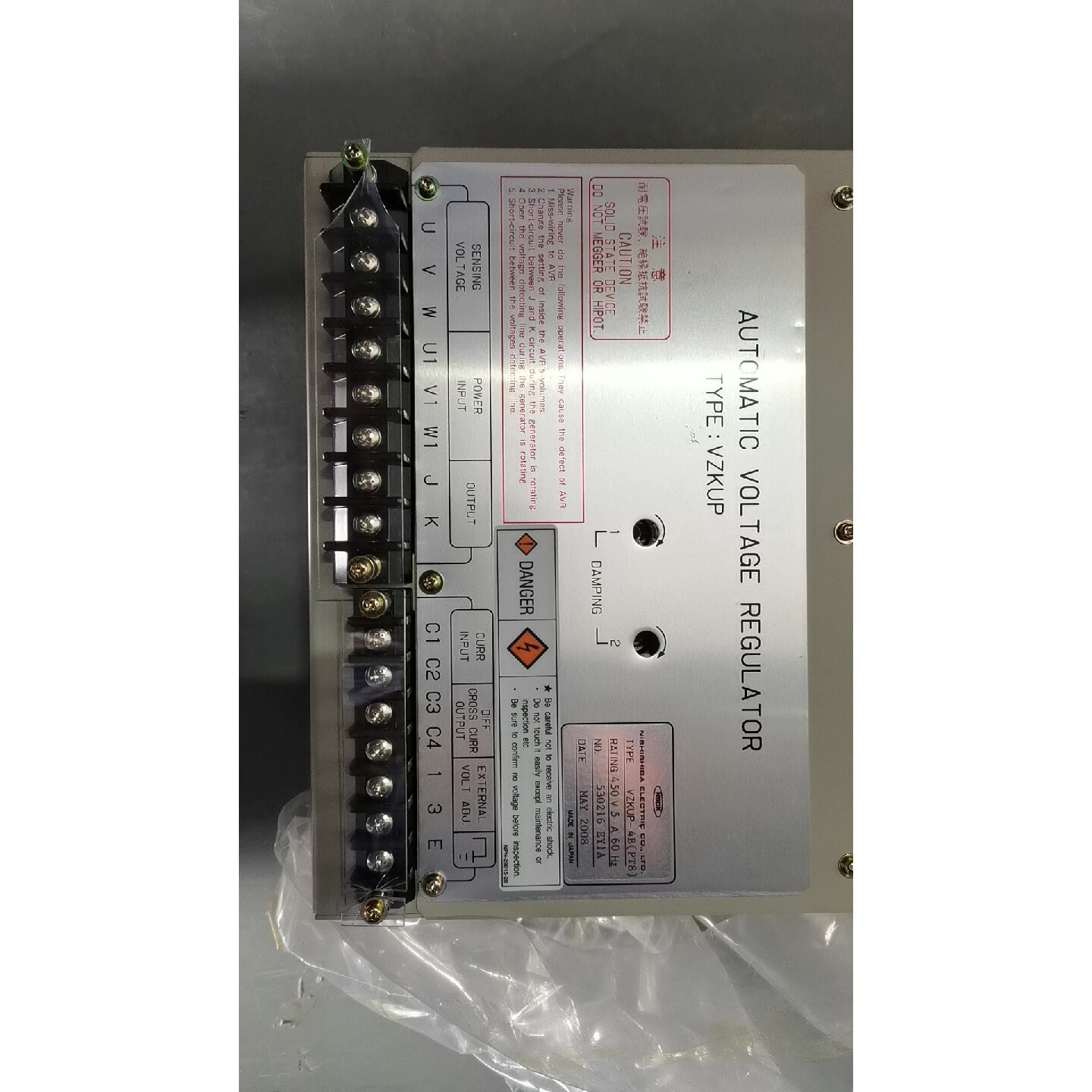 【议价-可维修】电机 SHISHIBA 西芝电机 自动调压器 AVR/二手均