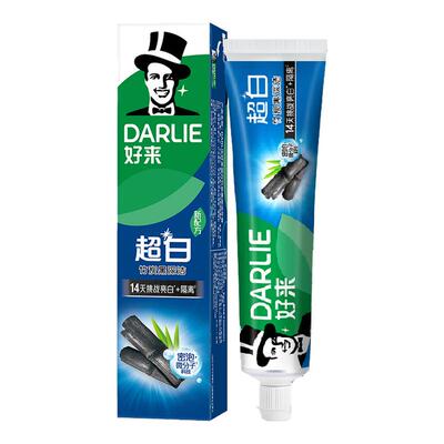 好来(黑人)超白竹炭黑深洁牙膏清新口气含氟防蛀牙周亮白洁白家庭