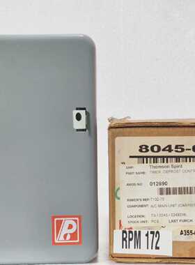 NEW  PARAGON ELECTRIC 804500 DEFROST CONTROL TIMER SWITCH 40