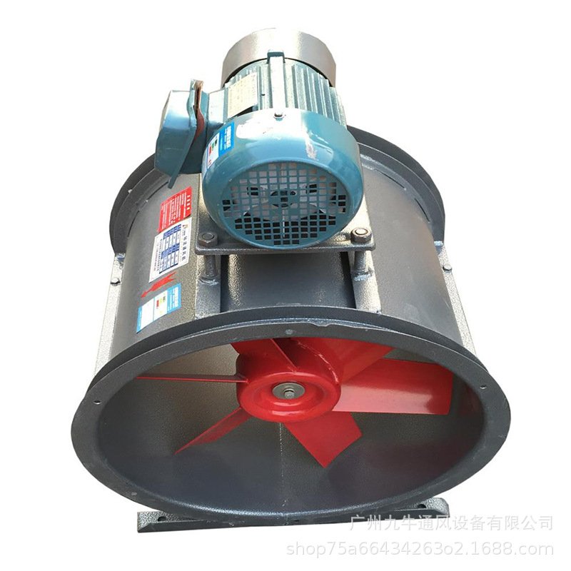 防爆通风机BT30C 九洲纯铜外置电机管道加压【咨询客服优惠20】