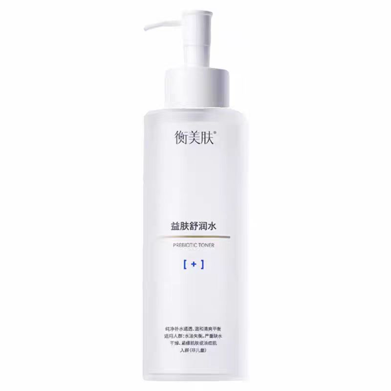 衡美肤360ml益肤水舒润水
