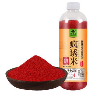 钓鱼王疯诱米麝香酒米野钓酒米药米打窝米鲫鱼底窝料小米黑坑拌饵