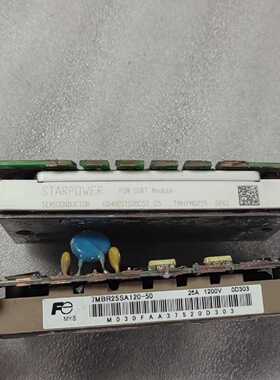 【议价-可维修】7MBR25SA120-50 GD40PIT120C 功率模块 工控备件