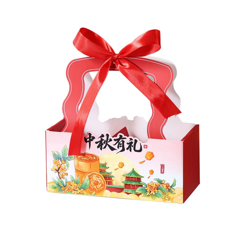 中秋月饼包装盒礼盒空盒2/4粒