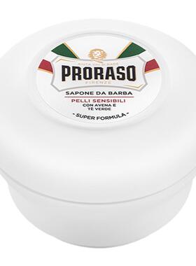 PRORASO男士剃须皂意大利进口