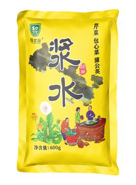 陇浆源甘肃天水特产浆水0添加剂