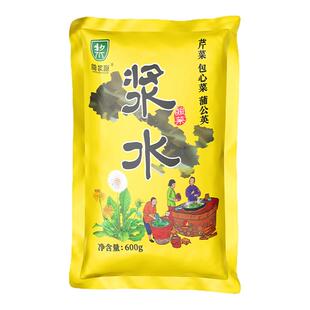 陇浆源 浆水酸菜甘肃天水特产浆水引子0脂无添加剂食品健康轻食