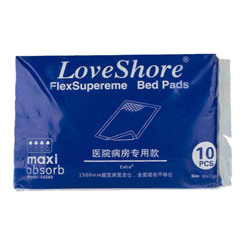 安怡成人护理垫80x150特大号