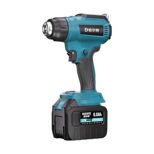 伯尔特锂电池充电热风机小型无线塑料焊枪大功率高温热缩贴膜烤枪