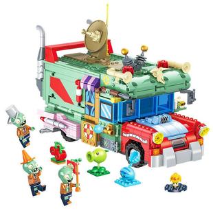 时光穿梭机戴夫植物大战僵尸积木玩具益智拼装女男孩的儿童大颗粒